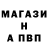 Метадон methadone Alla Gudima